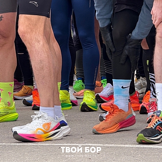 В посёлке Большое Пикино прошел легкоатлетический пробег "Борские версты" 3