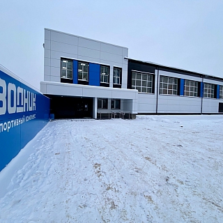 Что интересного в новом "Воднике" 1