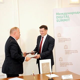 Будущее цифровых технологий в Нижегородской области – в фокусе участников Digital Summit 2