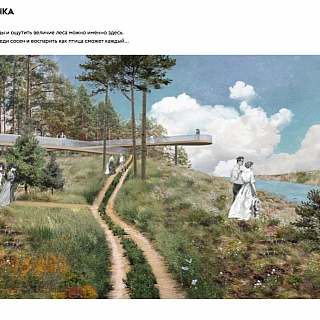 Как преобразится территория Моховых гор благодаря выигранным миллионам? 4