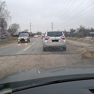 Про борские ямы 3