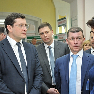 Нижегородская область стала пилотным регионом по профквалификации, трудоустройству и подбору кадров в органы власти 2