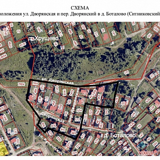 Новая улица и переулок появились на карте города Бор 1