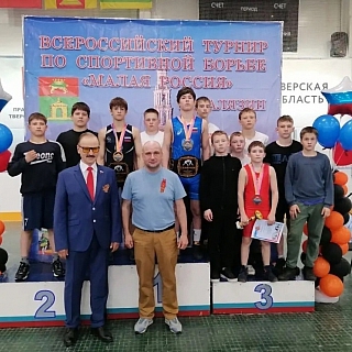 Пост гордости 1