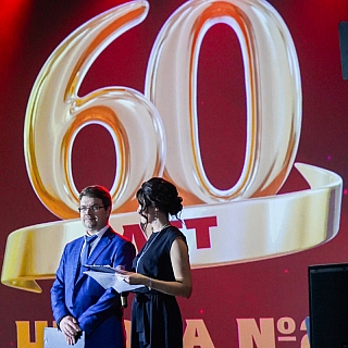 Школа №2 отметила свой 60-летний юбилей! 1