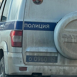 Волга пошла 5