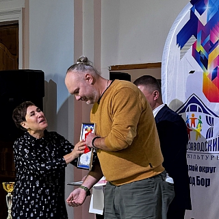 День отца отметили на Бору 4