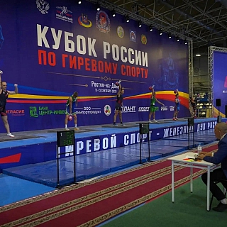 Пост гордости! 2