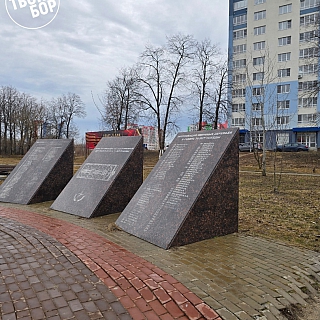 В парке 70-летия Победы у ЖК «Парк Горького» будет проведен ремонт 2