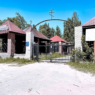 Что не так с Липовским кладбищем 1