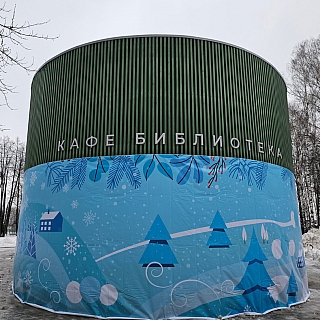 На Бору открыли парк 3