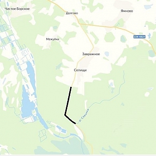 Отличная новость про дорогу в ППК 1