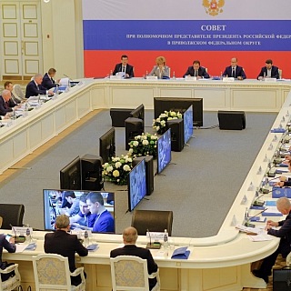 Мобильные "Кванториумы" запустят для детей из сельской местности Нижегородской области 1