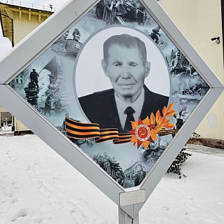 Есть на Бору и хорошие новости 2