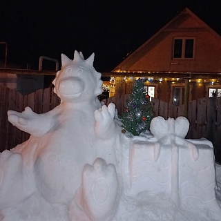 Новогодний Дракоша из Борского района 2