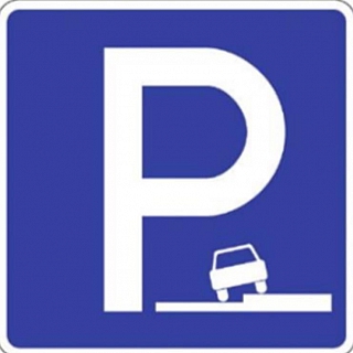 Ждите новинки на борских дорогах! 1