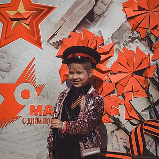 9 Мая! 3