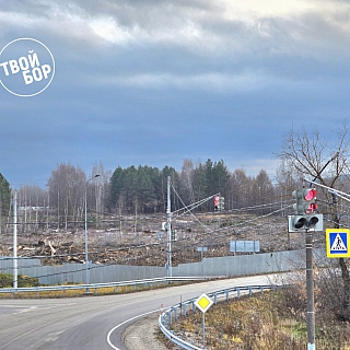 Новая реальность между объездной и озером Бездонное 1