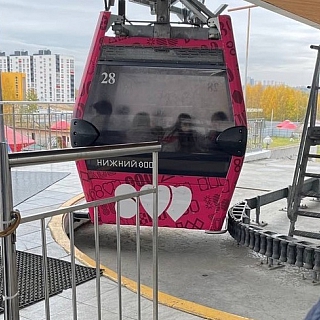 Крик души про канатку от подписчицы 3