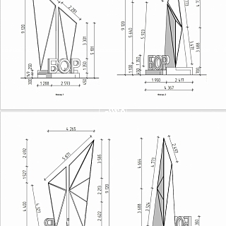 Борчане, нужен мозговой штурм и конструктивные предложения 4