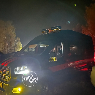 Женя Харламов найден! Жив! 8