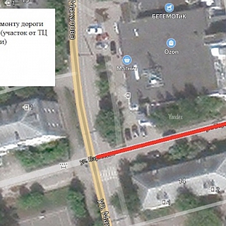 Еще три городские дороги отремонтируют в городе Бор 3