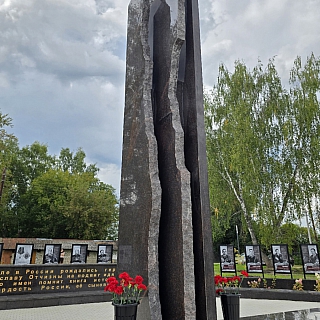 В Неклюдово открылся новый сквер 9