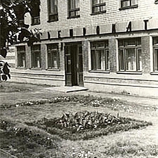 Фотографии для знатоков истории Бора 4