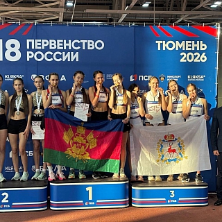 Пост гордости! 2