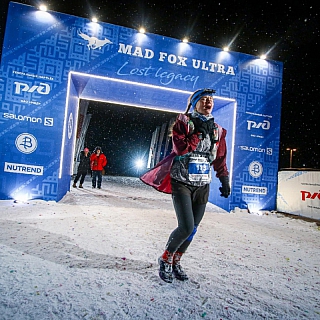 Борская спортсменка пробежала 170 километров 1