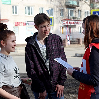 Квест на тему: "Первая помощь и сохранение здоровья" прошел на Бору 3