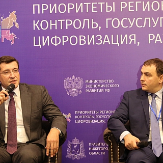 Никитин заявил о финподдержке в размере 2,4 млрд рублей для нижегородских предпринимателей 1