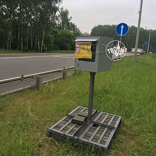 Веселье этих ребят стоило денег 2