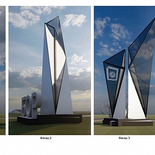 Борчане, нужен мозговой штурм и конструктивные предложения 2