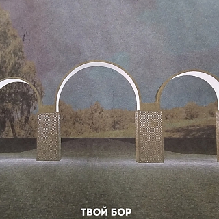 Аллею ветеранов сделают торжественной 5