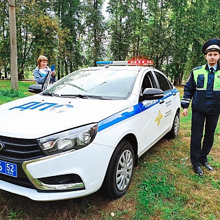 Берегите своих детей 2