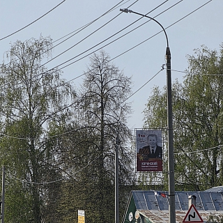 От рынка в сторону стадиона "Спартак" появилась галерея Героев 1