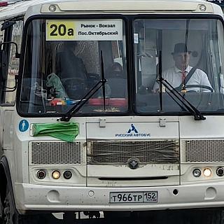 На Бору обнаружен самый позитивный водитель 2