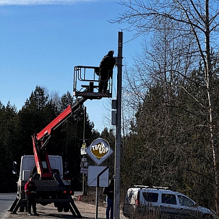 Прямо на перекрёстке в Сошниках устанавливают камеру 3
