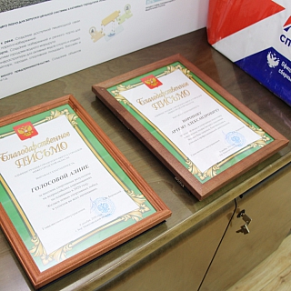 Глава МСУ Борского округа Алексей Боровский вручил благодарственные письма спортсменам 3