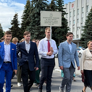 Традиционного парада выпускников в этом году на Бору не будет 5