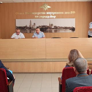 На Бору состоялось очередное заседание Общественного совета 1