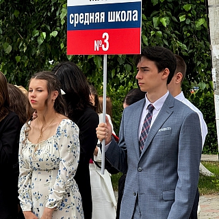 Общегородской выпускной прошел на Бору 1