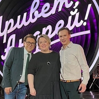 Талантливая борская семья 2