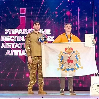 Пост гордости 2