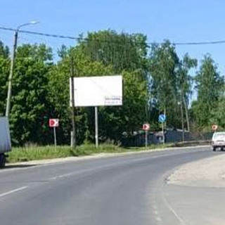 А как вы относитесь к рекламным баннерам на дороге? 3