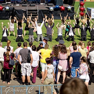 Где пройдут мероприятия к Дню города? 1