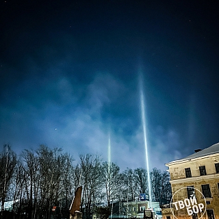 Необычное природное явление удивило жителей Бора 2