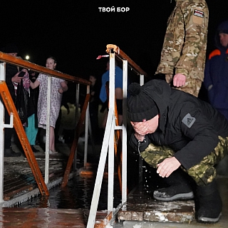 Атмосфера Крещенской ночи на Юрасовском озере 3