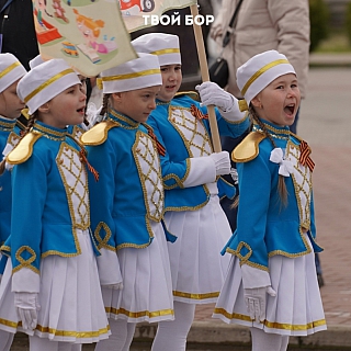 "Звёздный призыв" состоялся на Бору 3